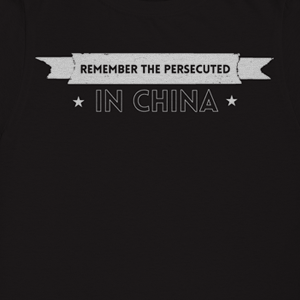 CFI China RTP T-Shirt