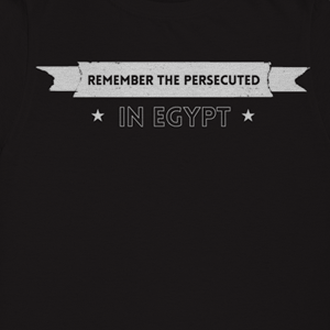 CFI Egypt RTP T-Shirt