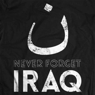 iraq_nazarene-front