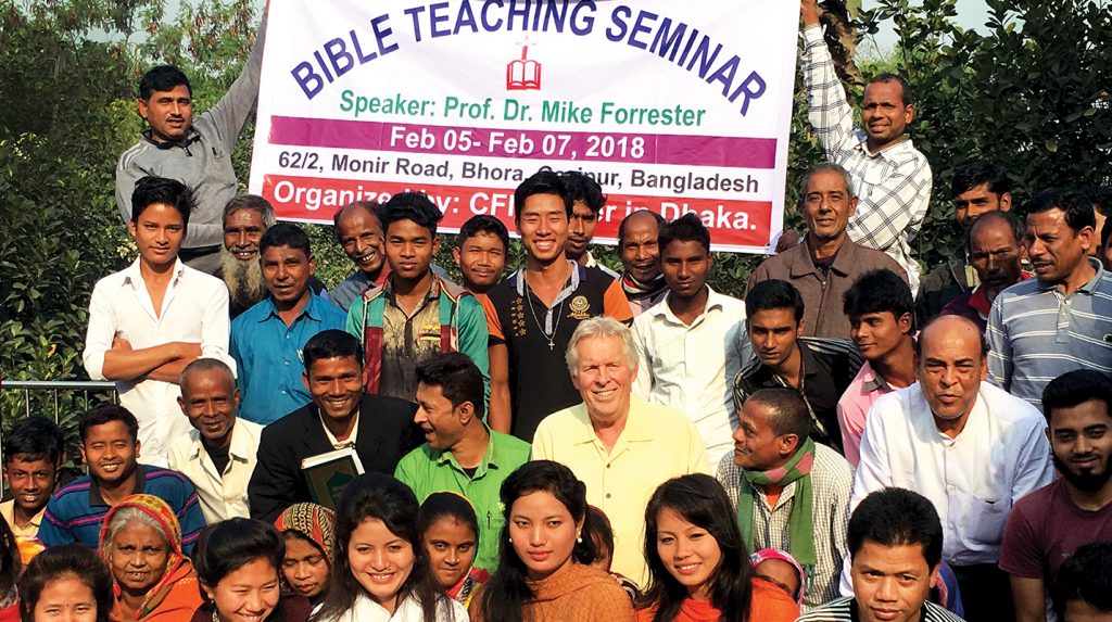 Pastor Bible Teaching Seminar
